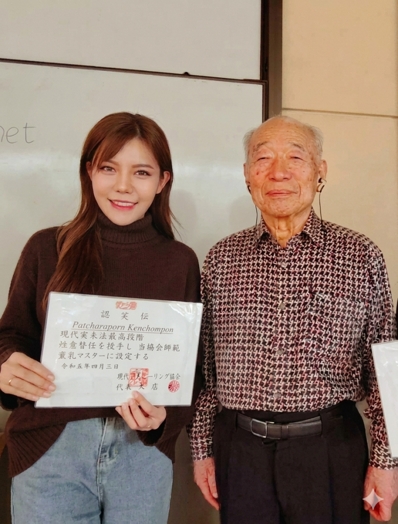อาจารย์เบลล่าสอนเรกิญี่ปุ่นสายตรงจาก Hiroshi Doi Sensei