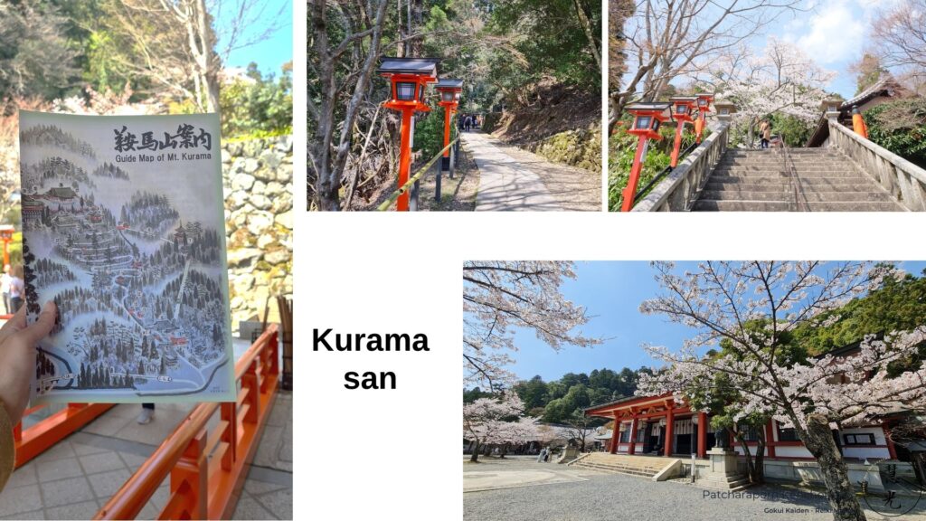 ภูเขา Kurama สถานที่มิคาโอะ อูซุยตรัสรู้ ประวัติเรกิ