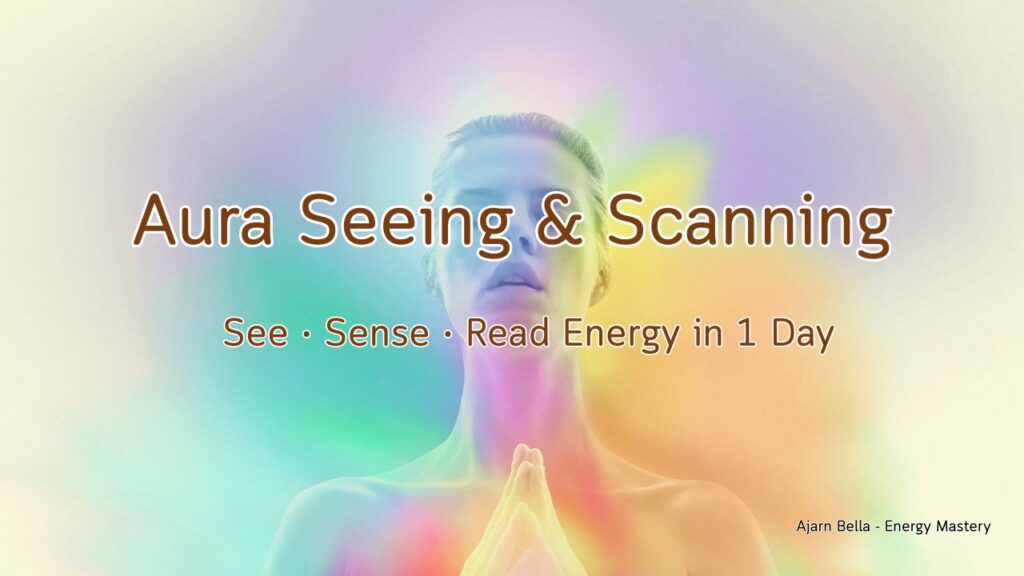 Aura Seeing & Scanning
