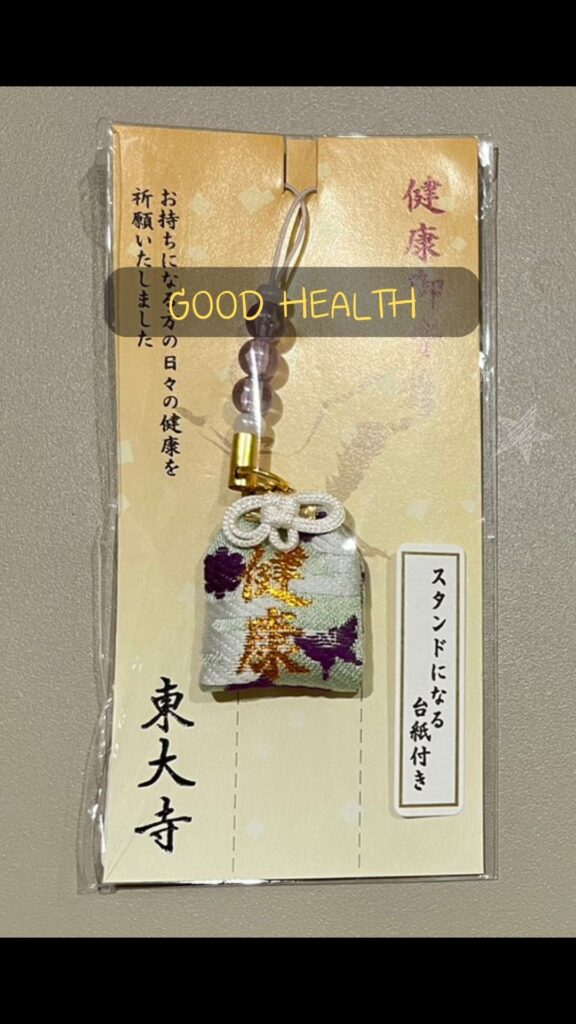 เครื่องรางญี่ปุ่น Good Health สุขภาพดี วัดโทไดจิ