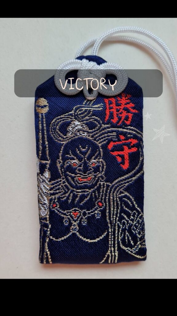 เครื่องรางญี่ปุ่น Victory ชัยชนะ วัดโทไดจิ นาระ